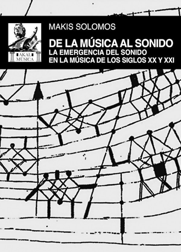 Solomos_Musica_sonido_Akal.jpg