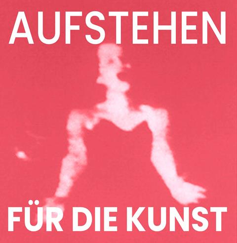 Aufstehen fur die Kunst