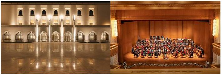 House of Musical Arts Muscat Oman