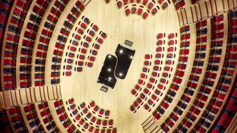 Pierre Boulez saal perspectiva