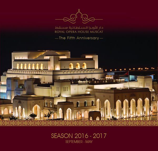 ROH Muscat