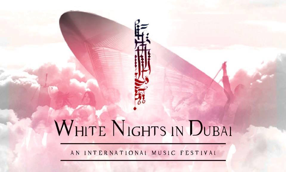 White Nights Dubai