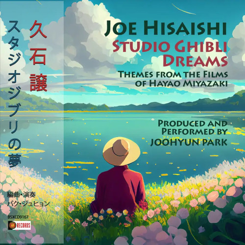 ghibli piano cd1
