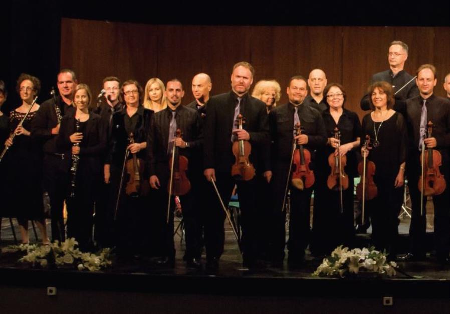 netanya chamber orchestra