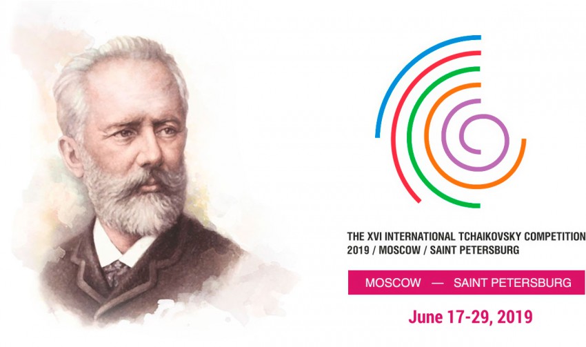 tchaikovsky competition