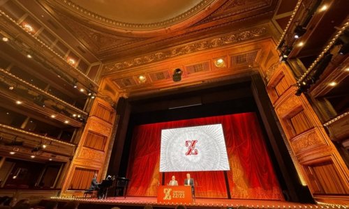 El Teatro de la Zarzuela y el Real Conservatorio Superior de Música de Madrid convocan la segunda edición de su Premio de Composición