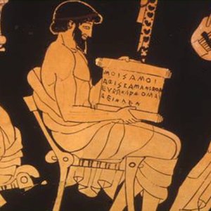 La Fundación Juan March se adentra en "La música en la Grecia antigua" en una serie de cuatro conferencias