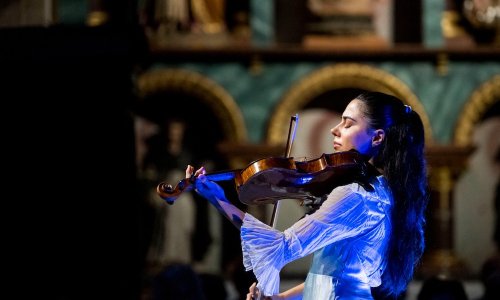 La violista Sara Ferrández, la pianista Maria Joao Pires y el Cuarteto Quiroga, en la X edición del Festival Bal y Gay