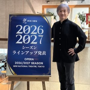 El Nuevo Teatro Nacional de Tokio, liderado por Kazushi Ono, anuncia la temporada de ópera 2026/2027