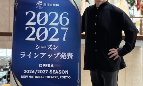 El Nuevo Teatro Nacional de Tokio, liderado por Kazushi Ono, anuncia la temporada de ópera 2026/2027