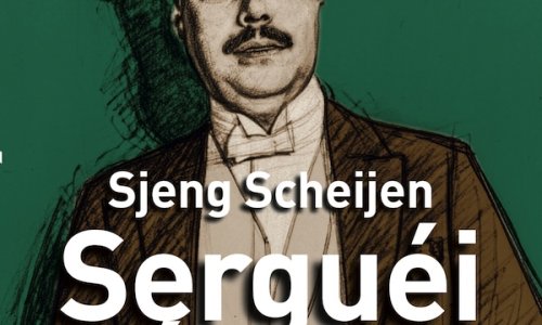 Sjeng Scheijen: 'Serguéi Diáguilev. Una vida por el arte'